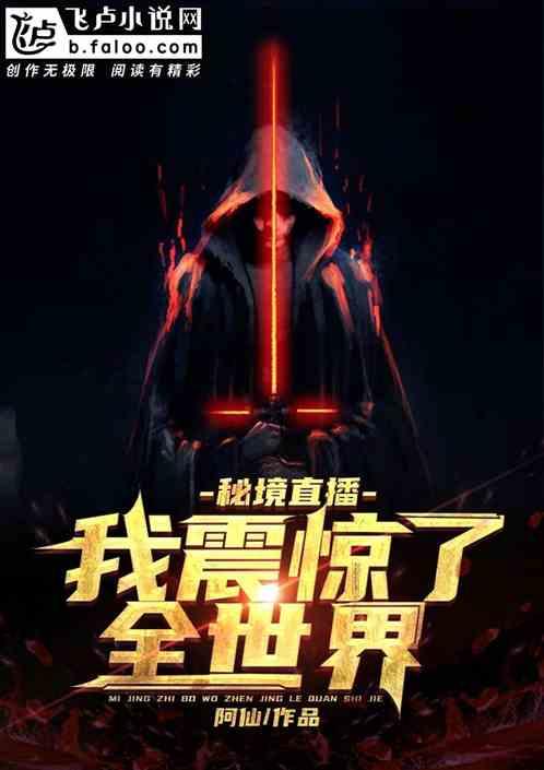 周星驰要拍短剧了